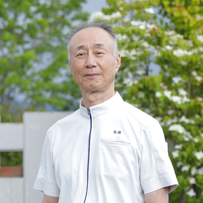 院長